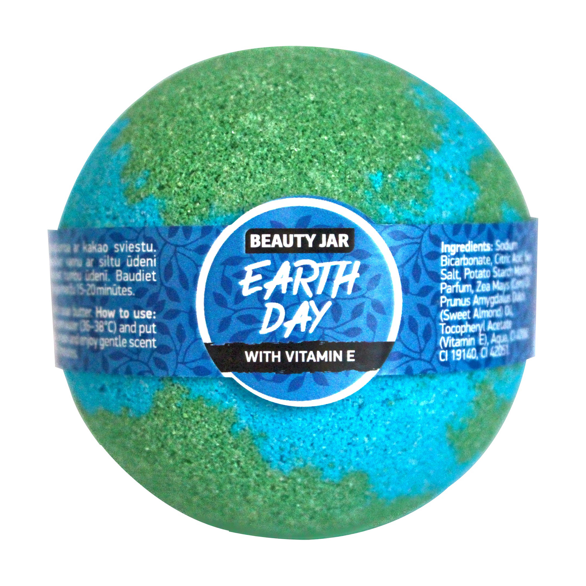 Бомбочка для ванни Beauty Jar Earth Day, 150 г